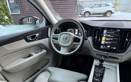 Volvo XC60 II, 2018 год, 3 950 000 рублей, 8 фотография