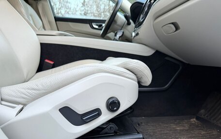 Volvo XC60 II, 2018 год, 3 950 000 рублей, 12 фотография