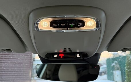 Volvo XC60 II, 2018 год, 3 950 000 рублей, 14 фотография