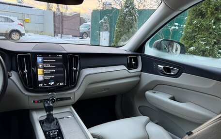 Volvo XC60 II, 2018 год, 3 950 000 рублей, 9 фотография
