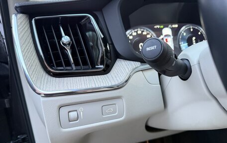 Volvo XC60 II, 2018 год, 3 950 000 рублей, 11 фотография