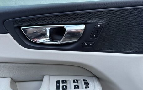 Volvo XC60 II, 2018 год, 3 950 000 рублей, 16 фотография