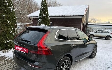 Volvo XC60 II, 2018 год, 3 950 000 рублей, 3 фотография