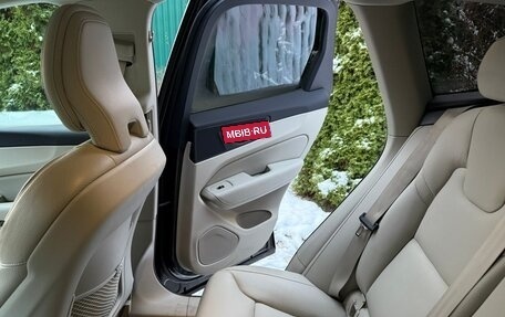 Volvo XC60 II, 2018 год, 3 950 000 рублей, 20 фотография