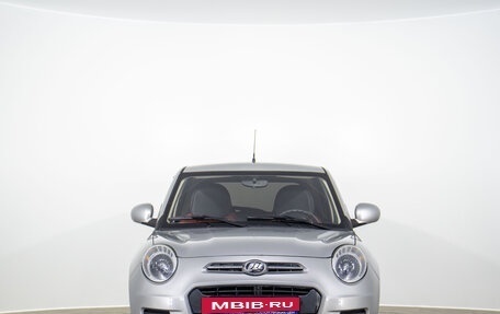 Lifan Smily I (330) рестайлинг, 2015 год, 499 000 рублей, 2 фотография