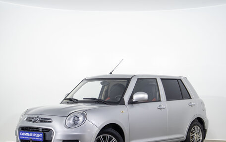 Lifan Smily I (330) рестайлинг, 2015 год, 499 000 рублей, 4 фотография