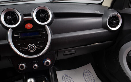 Lifan Smily I (330) рестайлинг, 2015 год, 499 000 рублей, 11 фотография