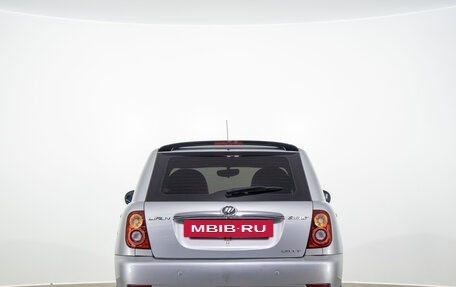 Lifan Smily I (330) рестайлинг, 2015 год, 499 000 рублей, 6 фотография