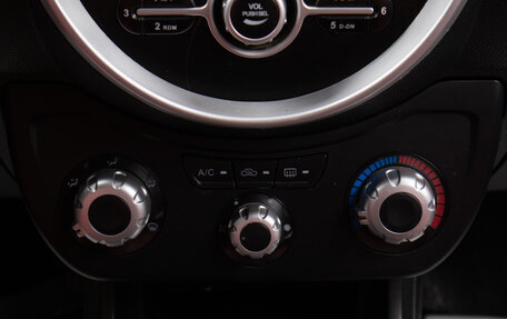 Lifan Smily I (330) рестайлинг, 2015 год, 499 000 рублей, 13 фотография