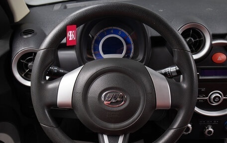 Lifan Smily I (330) рестайлинг, 2015 год, 499 000 рублей, 10 фотография