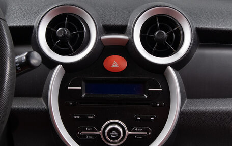 Lifan Smily I (330) рестайлинг, 2015 год, 499 000 рублей, 12 фотография