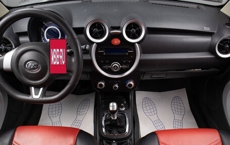 Lifan Smily I (330) рестайлинг, 2015 год, 499 000 рублей, 8 фотография