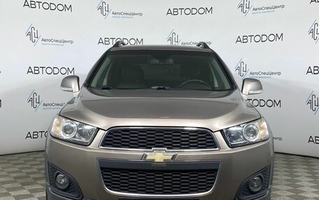 Chevrolet Captiva I, 2015 год, 1 247 000 рублей, 5 фотография