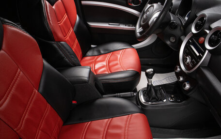 Lifan Smily I (330) рестайлинг, 2015 год, 499 000 рублей, 18 фотография