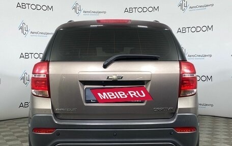 Chevrolet Captiva I, 2015 год, 1 247 000 рублей, 6 фотография