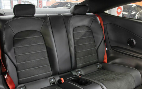 Mercedes-Benz C-Класс, 2017 год, 4 299 000 рублей, 12 фотография