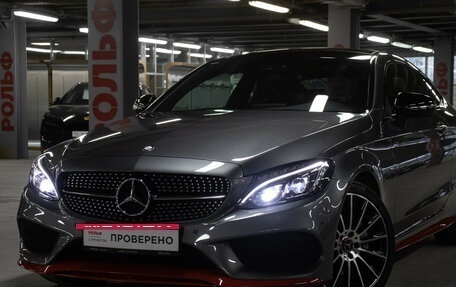 Mercedes-Benz C-Класс, 2017 год, 4 299 000 рублей, 23 фотография