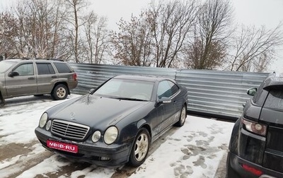 Mercedes-Benz CLK-Класс, 2000 год, 450 000 рублей, 1 фотография