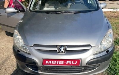 Peugeot 307 I, 2002 год, 170 000 рублей, 1 фотография