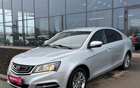 Geely Emgrand 7 I, 2018 год, 855 000 рублей, 1 фотография