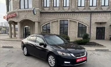 Honda Accord IX рестайлинг, 2015 год, 2 300 000 рублей, 1 фотография