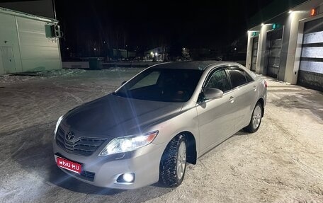 Toyota Camry, 2009 год, 1 290 000 рублей, 1 фотография