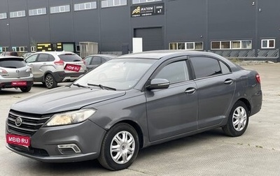 Lifan Solano II, 2016 год, 299 000 рублей, 1 фотография