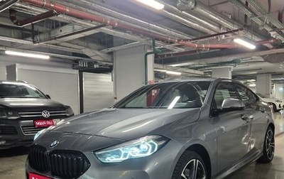 BMW 2 серия F44, 2021 год, 3 450 000 рублей, 1 фотография