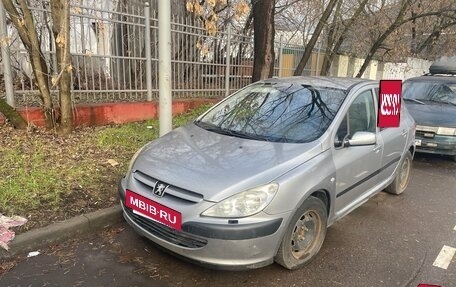 Peugeot 307 I, 2002 год, 170 000 рублей, 3 фотография