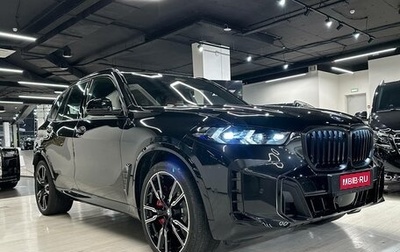 BMW X5, 2025 год, 15 900 000 рублей, 1 фотография