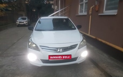 Hyundai Solaris II рестайлинг, 2016 год, 1 099 000 рублей, 1 фотография