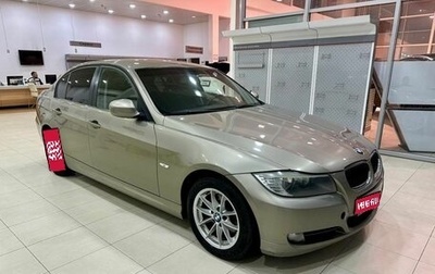BMW 3 серия, 2009 год, 1 149 900 рублей, 1 фотография