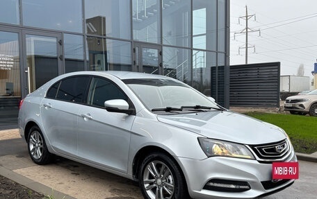 Geely Emgrand 7 I, 2018 год, 855 000 рублей, 3 фотография