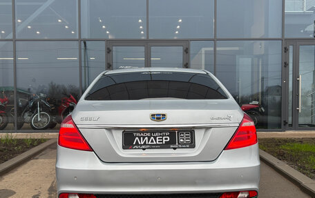 Geely Emgrand 7 I, 2018 год, 855 000 рублей, 5 фотография