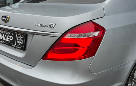 Geely Emgrand 7 I, 2018 год, 855 000 рублей, 8 фотография