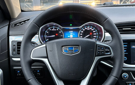 Geely Emgrand 7 I, 2018 год, 855 000 рублей, 17 фотография