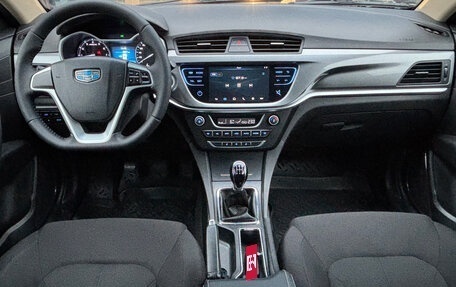 Geely Emgrand 7 I, 2018 год, 855 000 рублей, 16 фотография