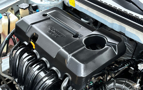 Geely Emgrand 7 I, 2018 год, 855 000 рублей, 26 фотография