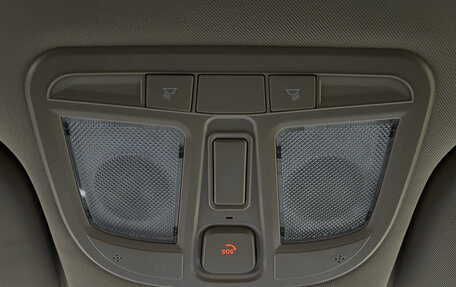 Geely Emgrand 7 I, 2018 год, 855 000 рублей, 22 фотография