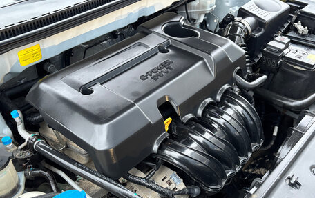 Geely Emgrand 7 I, 2018 год, 855 000 рублей, 24 фотография