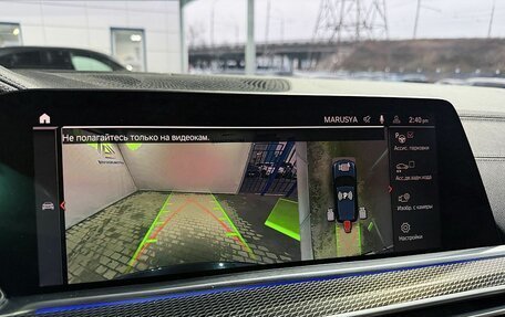 BMW X5, 2021 год, 7 790 000 рублей, 15 фотография