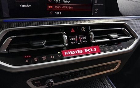 BMW X5, 2021 год, 7 790 000 рублей, 16 фотография