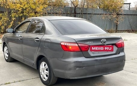 Lifan Solano II, 2016 год, 299 000 рублей, 5 фотография