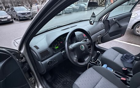Skoda Octavia, 2008 год, 850 000 рублей, 13 фотография