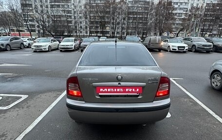 Skoda Octavia, 2008 год, 850 000 рублей, 5 фотография