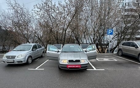 Skoda Octavia, 2008 год, 850 000 рублей, 15 фотография