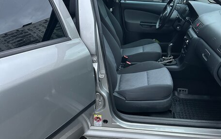 Skoda Octavia, 2008 год, 850 000 рублей, 21 фотография