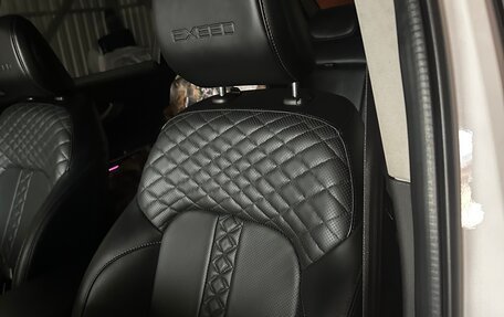 CheryExeed TXL, 2023 год, 2 460 000 рублей, 9 фотография