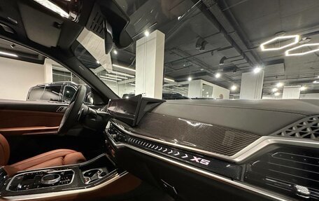 BMW X5, 2025 год, 15 900 000 рублей, 18 фотография