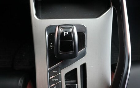 Geely Coolray I, 2020 год, 1 799 000 рублей, 10 фотография